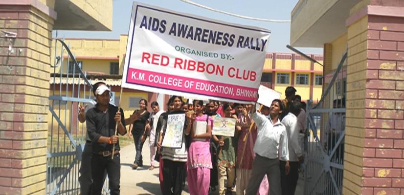 KM College of Education Bhiwani Campus photo 2